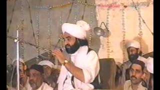 Pir NaseerUdDin Naseer RA BEST SPEECH PART 15flv [upl. by Burgess]