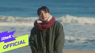 MV Kim Min Seok김민석  Eternal Sunshine영원을 약속해줘요 [upl. by Annalise]