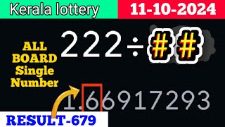 KL ALL BOARD CALCULATOR TRICK  11102024  kerala lottery guessing [upl. by Nilyarg]