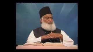 18 SURAH AL KAHAF COMPLETE DR ISRAR [upl. by Ogren]