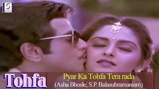 Pyar Ka Thfa Tera  Kishore Kumar Asha Bhosle  Jeetendra Sridevi Jaya Prada [upl. by Llechtim536]