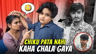 CHIKU PATA NAHI KAHA CHALA GAYA  CHIRAYU PAYAL MALIK VLOGS [upl. by Nawyt]