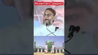 Sambhal Hinsa PeAsad Owaisi Ka Dard Bhara Bayan aimim asaduddinowaisiwaqfbill2024 sambhalhinsa [upl. by Rica867]