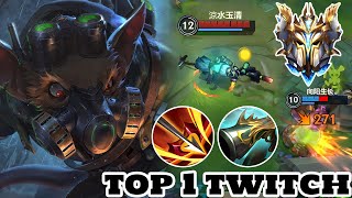 Wild Rift Twitch  Top 1 Twitch Gameplay Rank Sovereign [upl. by Aneelak]