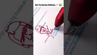 Ab Karo Copy 👀😂 funny shorts trending memes viralvideo [upl. by Kidd]