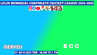 🛑LIVELELIN MEMORIAL CORPORATE CRICKET LEAGUE20242025atadaspurak143 [upl. by Drallim944]