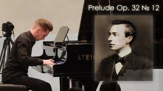 Rachmaninov  Prelude Op 32 №12 in G sharp minor [upl. by Vassily]