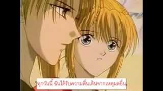 Ayashi no Ceres อายะตำนานนางฟ้า  ตอนที่ 1 12 ซับไทย [upl. by Streeto]