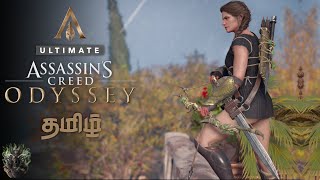 Assassins Creed Odyssey  Ultimate Edition  Part 3 quotSpartan spirit eagles sightquot Live in Tamil [upl. by Yenolem]