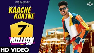 NDEE KUNDU  Kaache Kaatne Official Video  Haryanvi Songs Haryanavi 2022  Haryanvi DJ Song [upl. by Pry]