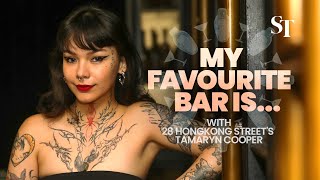 My favourite bar is with 28 HongKong Streets Tamaryn Cooper [upl. by Atirehc]