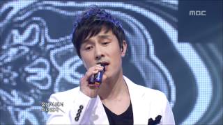 SHINHWA  Hurts 신화  허츠 Music Core 20120331 [upl. by Chung872]