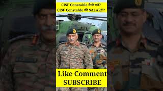 CISF Constable कैसे बने  cisf kaise bane  cisf fireman kaise bane  cisf [upl. by Ahsikel]