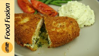 Chicken Ala Kiev Recipe By Food Fusion [upl. by Keppel546]