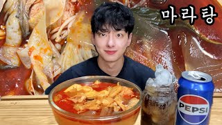 🔥 마라탕 먹을 때마다 우는 남자 Malatang ASMR MUKBANG EATING SOUND [upl. by Petra231]