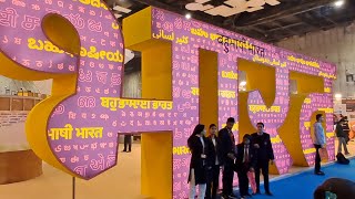 WORLD BOOK FAIR Delhi 2024  Pragati Maidan  Complete and Full Tour VLOG Part 2  4k Vlog [upl. by Lauraine]