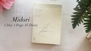 Recap Midori 1 Day 1 Page A5 Diary [upl. by Anitserp279]