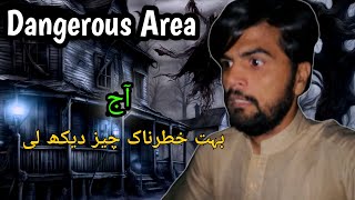 Aj Ma Behosh Ho Gaya😫real Ghost dekh liya [upl. by Debo]