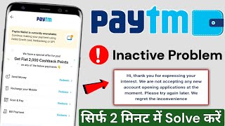 paytm wallet inactive problem 2022  paytm wallet activate problem fix  paytm kyc problem 2022 [upl. by Araj]