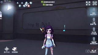 708 Doctor  Pro Player  Sacred Heart Hospital  Identity V [upl. by Gney]