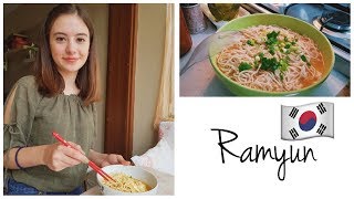 Kore usulü Ramyun 라면 Yapımı  Kore Yemeği Yapma Yarışması 2018 [upl. by Elle]