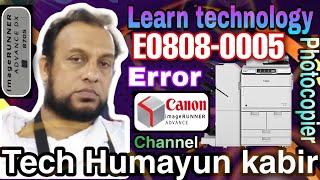 How to resolve E8080005 error code content Canon imageRUNNER ADVANCE DX 8705 canon subscribe [upl. by Dunaville]