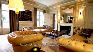 Qatar tv Luxury apartment in Paris [upl. by Maer]