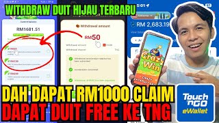 DIBAYAR RM1000 KE TNG EWALLET ‼️ CLAIM RM50 TERBARU KE TOUCH N GO [upl. by Aynom]