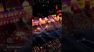 Ayodhya deepotsav🪔support diwalispecial ayodhyadiwali sanatani sanatandharma 1000subscriber [upl. by Assirat]