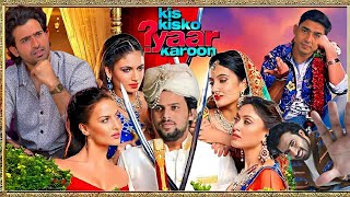 Kis Kisko Pyaar Karu Round2Hell New Video R2H Nazim Waseem Jain New Video Round2Hell R2H [upl. by Dreddy]