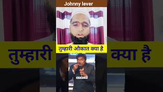 Johnny lever shorts trending shortviral [upl. by Moulden]