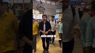 Kartik aryan n rashmika mandana spotted at airport arrival😍❤️kartikaaryan bhoolbhulaiyaa3 shorts [upl. by Jimmie]