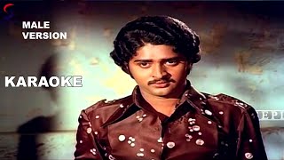 ponmana thedi male version karaoke nellai joseph voice malesia vasudevan [upl. by Ykcaj290]