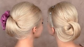 Wedding hair tutorial ❤ Prom updo hairstyle for mediumlong hair [upl. by Erret867]