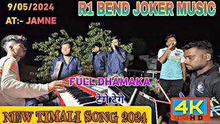 R1 BEND 2024🤩😍 NEW TIMALI SONG 2024😇💥🔥  r1bendkarnjve rockystarband viralvideo adivasi [upl. by Eduam]