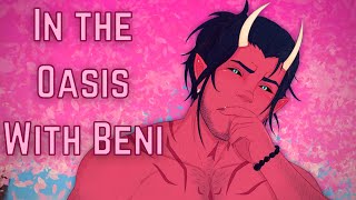 Patreon Preview M4A In the Oasis with Beni  Oni x listener  ASMR roleplay [upl. by Bruce]