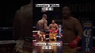 Deontay Wilder vs Damon McCreary  Fast Fight DeontayWilder DamonMcCreary sports boxing ko [upl. by Marutani]