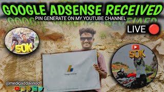 Google Adsense Received 50k subscribers [upl. by Ailaroc419]