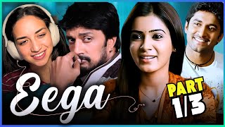 EEGA Movie Reaction Part 13  Nani  Sudeep  Samantha Ruth Prabhu  SS Rajamouli [upl. by Oberheim277]