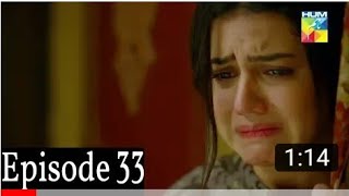 Khamoshi Episode 33 Promo 12 May 2018 [upl. by Maynord743]