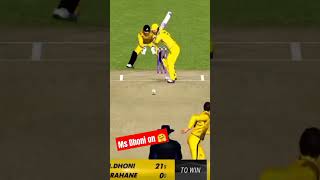 Ms Dhoni on 🤗⚡😍 Game changer 5 V3 New Update Download link dhoni indianleague chennaisuper [upl. by Caneghem]