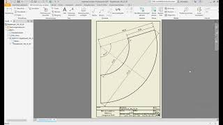 Inventor Tutorial Blech Kegelstumpf Konus [upl. by Yerffe]