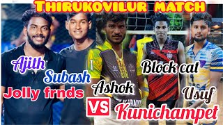 Set1 Jolly frnds VS Kunichampet 🔥Ajith🔥 Subash 🔥 Ashok 🔥Vs Usuf 💥 Block cat 🐈‍⬛🔥vickyvicky4582 [upl. by Gregoire]