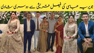 Javeria Abbasi 2nd Marriage With Faysal Qureshi  Faysal Qureshi 3rd Marriage With Javeria Abbasi [upl. by Kabab]