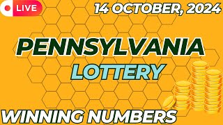 Pennsylvania Day Lottery Results For  14 Oct 2024  Pick 2  Pick 3  Pick 4  Pick 5  Powerball [upl. by Flower]