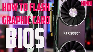 How To Flash Bios of Graphics Cards in hind [upl. by Woodruff107]