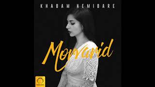 Morvarid  quotKhabam Nemibarequot OFFICIAL AUDIO [upl. by Phox799]