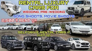 Luxury Cars For Rent  Rental Cars For Selfdrive  Cars For Wedding Prewedding Song Shoots  Cars [upl. by Engle]