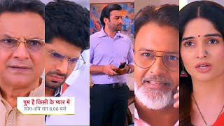 Ghum Hai Kisikey Pyaar Meiin Today Episode PROMO 12 Nov 2024 Ghar ka koi insaan fsa rha Rajat ko [upl. by Kotz]