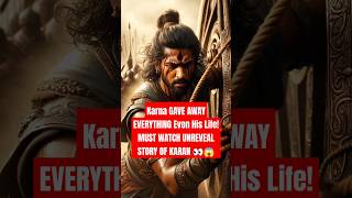 Karna GAVE AWAY EVERYTHING Even His Life facts mythologicalwonders hindu mahabharat ytshorts [upl. by Maggi]